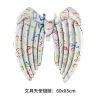 Wholesale of cross-border new angel wing aluminum film balloons for children's birthday party and gathering decoration Application Scenario